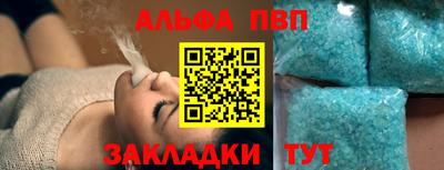 крисы Моздок