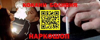 метамфетамин Можга