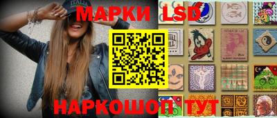 мефедрон VHQ Можайск