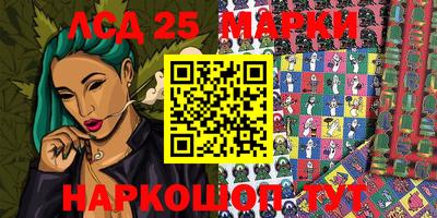 мефедрон VHQ Можайск