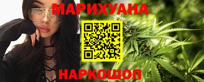 альфа пвп Конаково