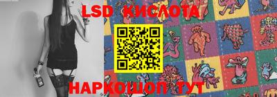 мефедрон VHQ Можайск