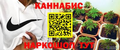 метамфетамин Можга