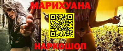 мефедрон VHQ Можайск