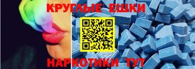крисы Моздок