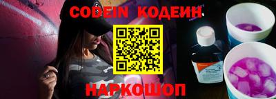 скорость Коммунар