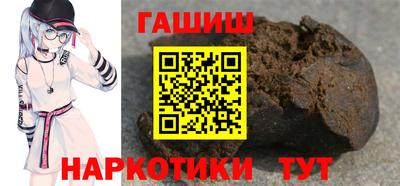 мефедрон VHQ Можайск
