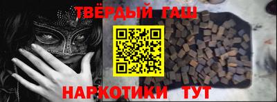 метамфетамин Можга