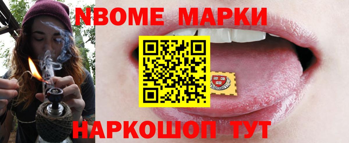LSD-25 экстази ecstasy  Вход с VPN  LSD-25 экстази ecstasy  Воркута 